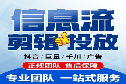 某公司SEM主管如何提升广告投放效果的实战案例
